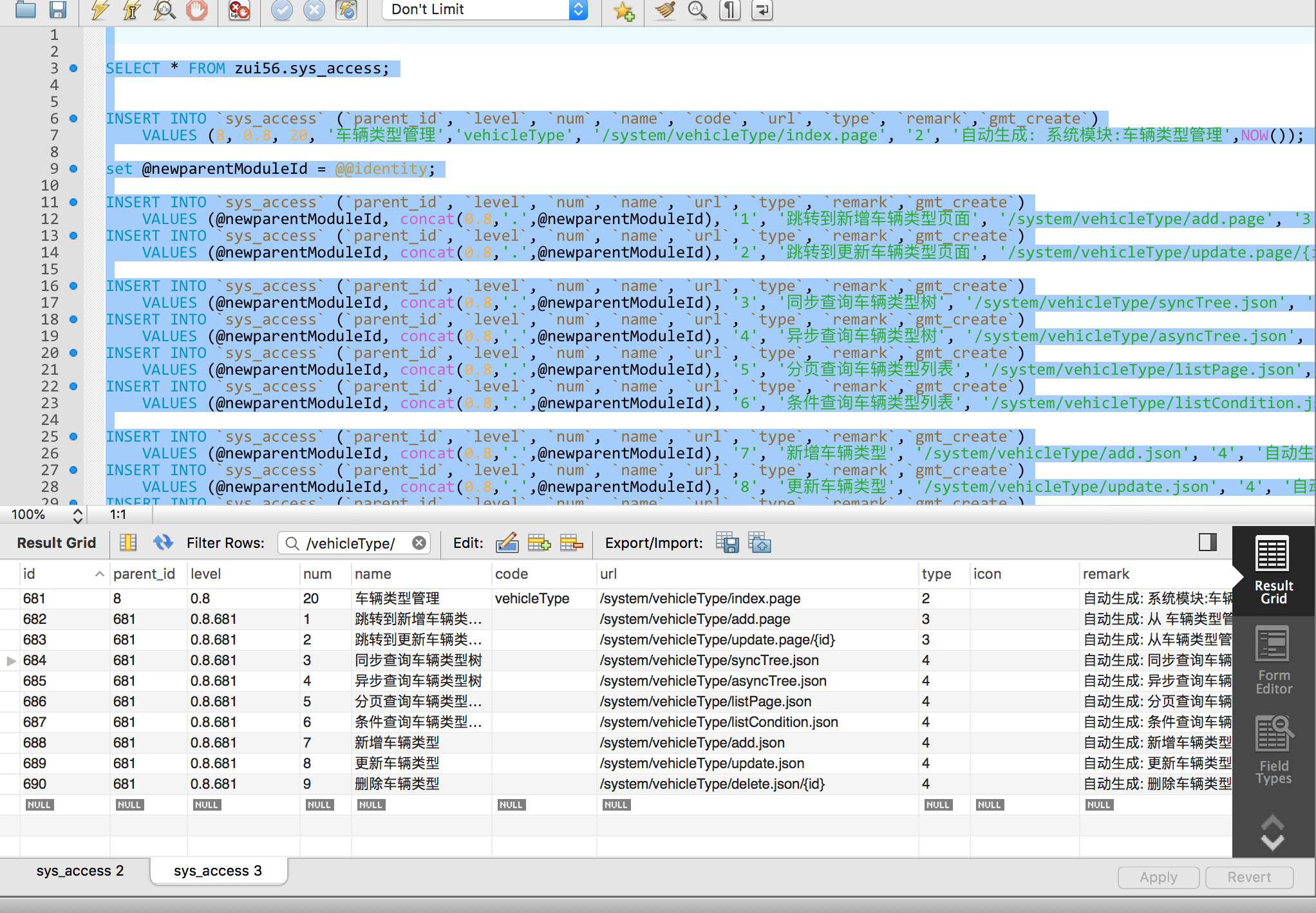 sysVehicleTypeControllerTest-sql