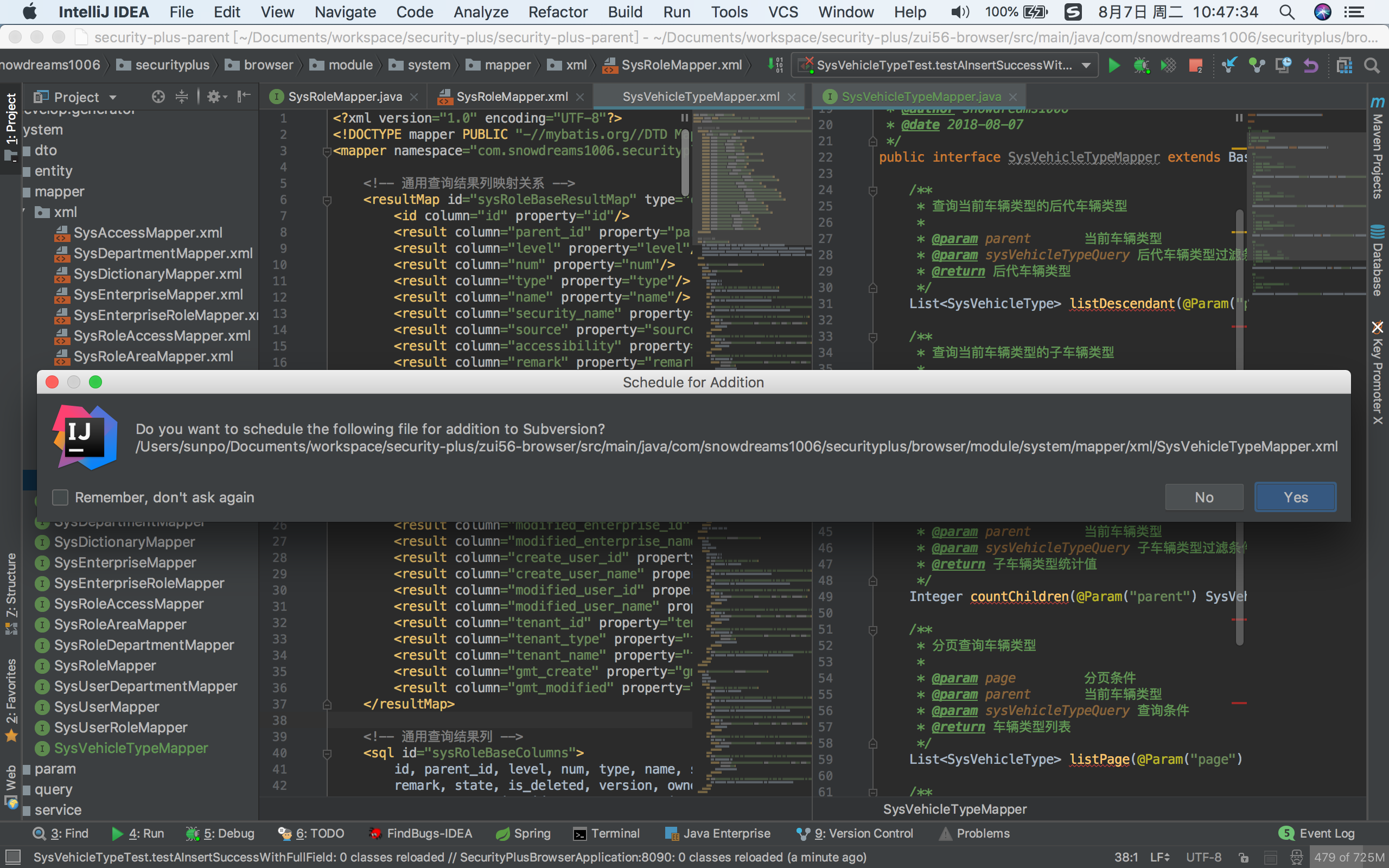 sysVehicleTypeMapper-split-xml-2 sysVehicleTypeMapper-split-xml-2