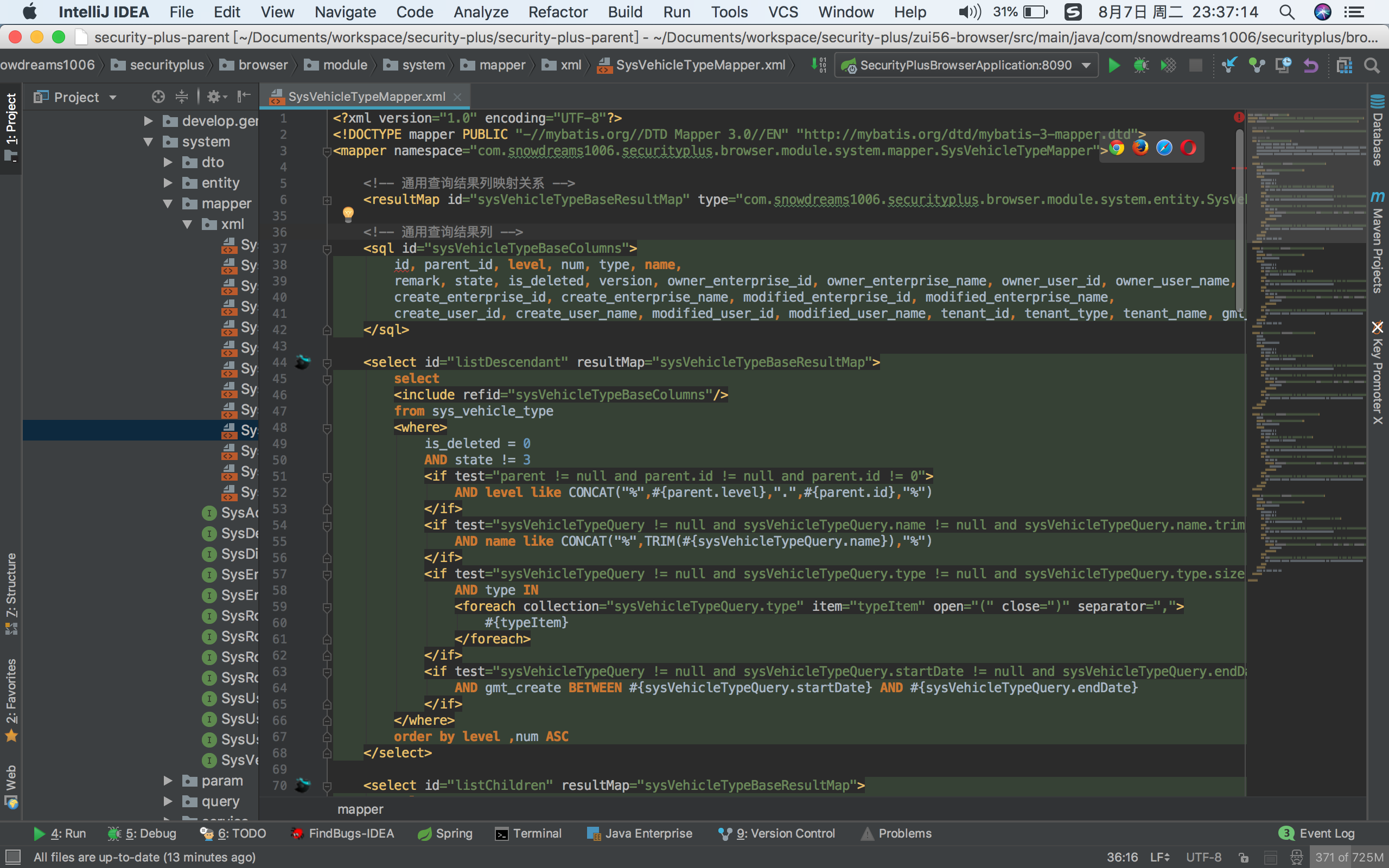 sysVehicleTypeMapper-xml sysVehicleTypeMapper-xml